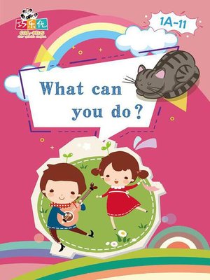 cover image of What Can You Do?